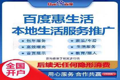 SEM代运营托管公司案例分享：精准营销策略的实践